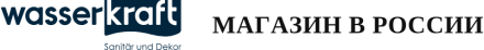 WASSERKRAFT